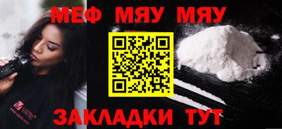 мдпв Моздок