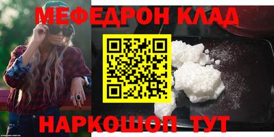 мдпв Моздок