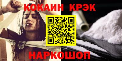 сатива Можга