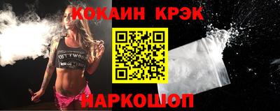 мдпв Моздок