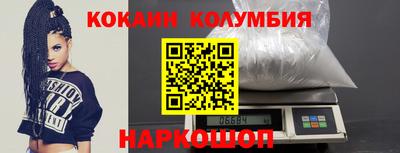 мдпв Моздок