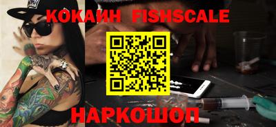 крисы Можайск