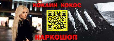 крисы Можайск