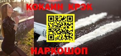 сатива Можга