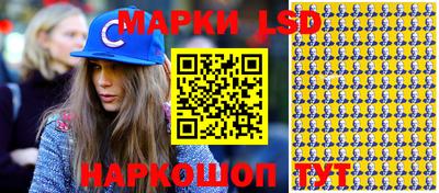 сатива Можга