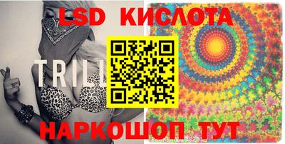 мдпв Моздок