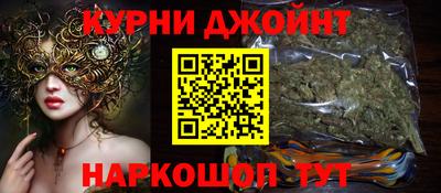 крисы Можайск
