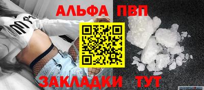 сатива Можга