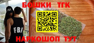 сатива Можга