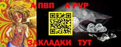 мдпв Моздок