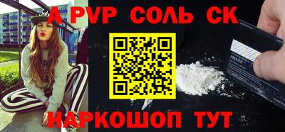 мдпв Моздок