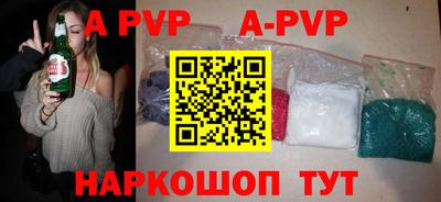 сатива Можга