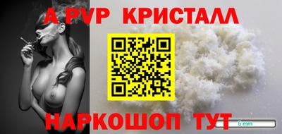 мдпв Моздок