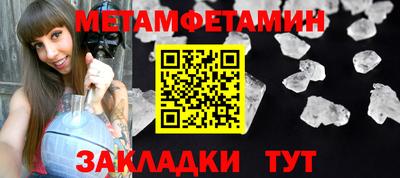мдпв Моздок