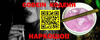 сатива Можга