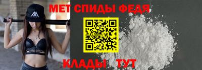 мдпв Моздок