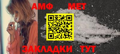 мдпв Моздок