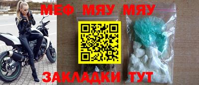 мдпв Моздок